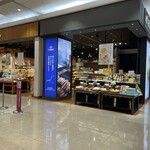 サンクゼールマルシェ - サンクゼール 外観