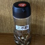 らぁめん 生姜は文化。 - 