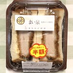 LAWSON - 
