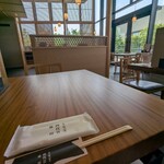 うなぎ四代目菊川 - 