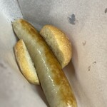 Chozumeya Karuizawa Messe Ten - 