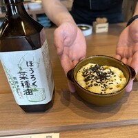 Restaurant Honjin - 