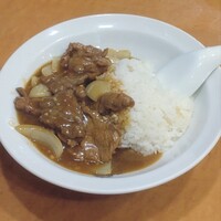 横浜中華街 北京飯店 - 牛ヒレ肉の中華カレーライス 横浜中華街 北京飯店 - 牛ヒレ肉の中華カレーライス