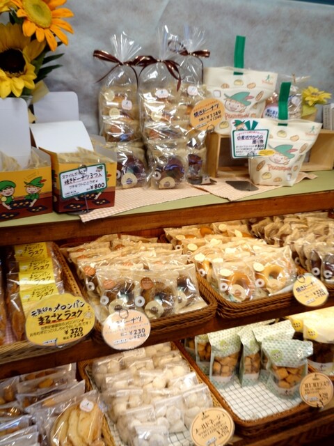 ピーターパン 石窯パン工房店 （PEATERPAN） - 新船橋/パン