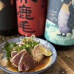 アゲダチ - 炙りカツオ香味ダレ