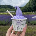 ファーム富田 - 