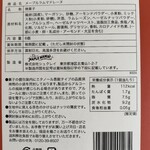 Mr.Maple by The MAPLE MANIA - 