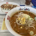 おおぎやラーメン - 