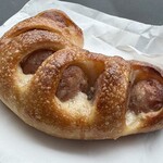 Boulangerie KURIMUGI - 
