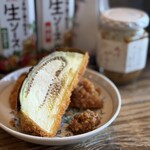 アゲダチ - 丸なすカツ（夏季限定）