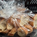 Boulangerie KURIMUGI - 