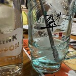 喜美松 - 翠ジンソーダ550円