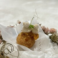 タカヤマ - 