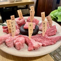 みやび 六本木店 - 