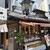 鎌倉かつ亭 あら珠 総本店 - 外観写真: