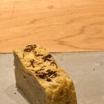 すしやのたい悟 - 玉さんでーす。