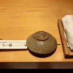 すしやのたい悟 - では戴きまーす。