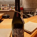 すしやのたい悟 - 産土さんでーす。①