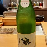 すしやのたい悟 - 生粋左馬さんでーす。①