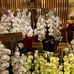 すしやのたい悟 - 素敵なお花がいっぱいでーす。