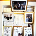 とんこつらぁ麺 松もと - 