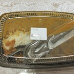 ＣｏＣｏ壱番屋 - 料理写真:ビーフカレー弁当848円（税込）