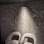 和牛料理 一石三鳥 - 