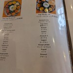 南インドレストランMARUDHU - 