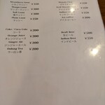 南インドレストランMARUDHU - 