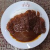 元祖とんかつカレー カツヤ