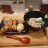 本町製麺所 天 ルクア大阪店