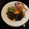 鶏白湯soba KIZUNA 東加古川店