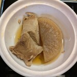 海鮮問屋 ふじ丸 - 