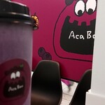 アサイー工房 - 