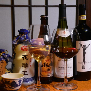 お料理を引き立てるお酒。紹興酒やワインなど種類豊富◎