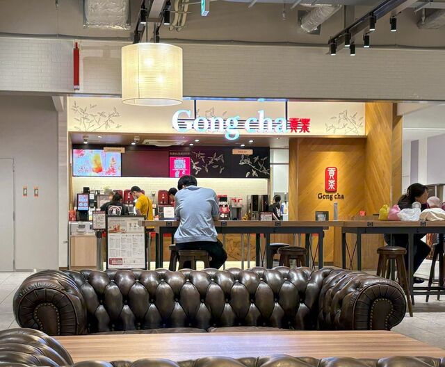 Gong cha Lalaport Aichitogo Ten photo 4