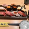 海鮮処 寿し常 - 