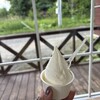 Gelateria Rimo 網走本店