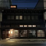 レスピラシオン - 