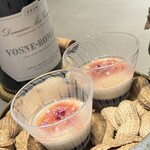 レスピラシオン - 