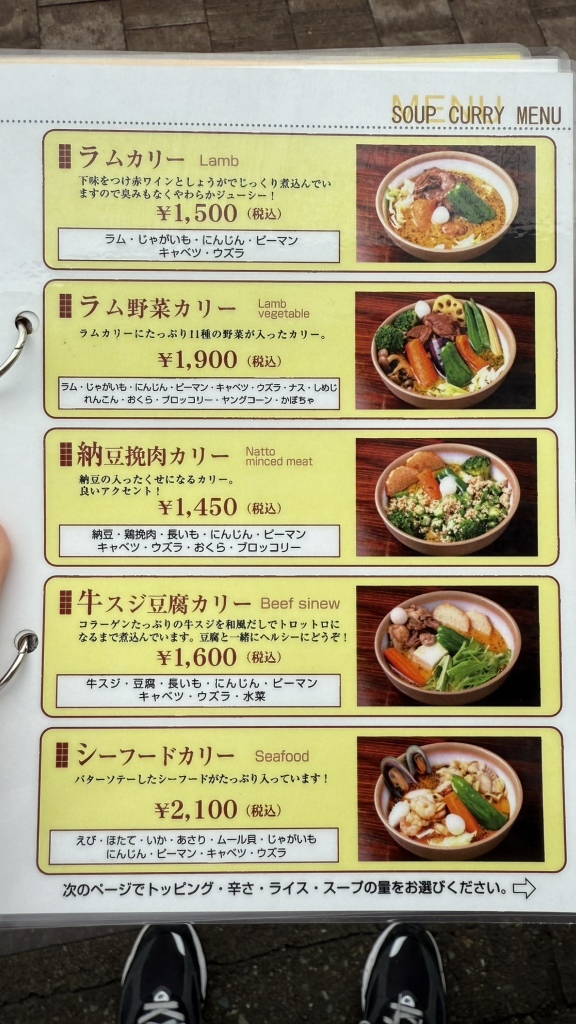 ボーネンカリー ホームベーカリー 21メニュー キッチン家電・雑貨 ［ホームベーカリー（21メニュー） BK-B67