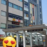 コメダ珈琲店 湘南台駅前店 - 