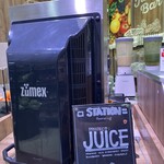 ジュースバー - 