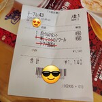 コメダ珈琲店 - 