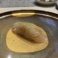 Sushi 直 - 