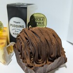 ショコラ リパブリック - 