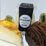 ショコラ リパブリック - 