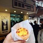 Margaret's cafe e Nata - 