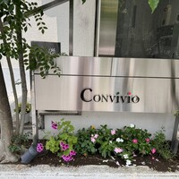 Convivio - 