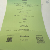 Convivio - 